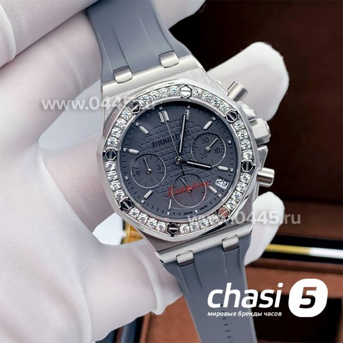 Часы Audemars Piguet Royal Oak Offshore Chronograph (16432)