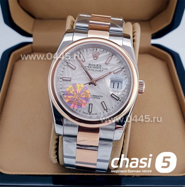 Часы Rolex Datejust (16451)