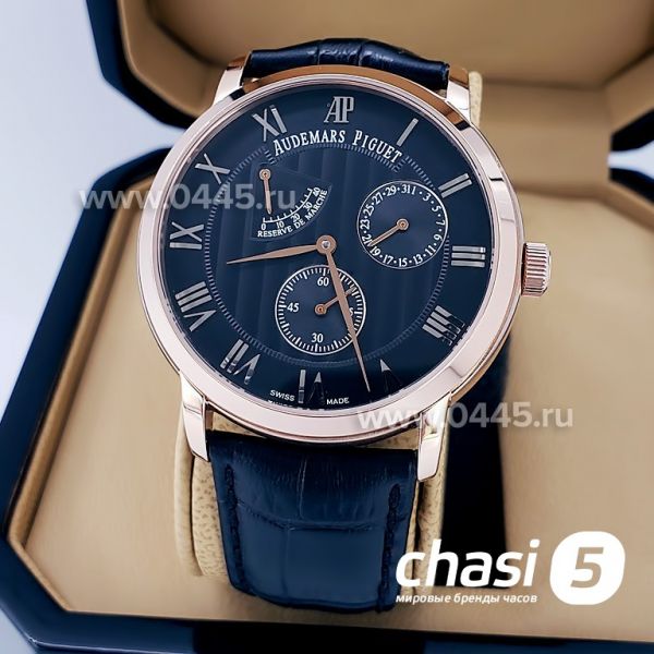 Часы Audemars Piguet (16539)