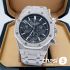 Часы Audemars Piguet Royal Oak Chronograph (16574)
