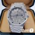Часы Audemars Piguet (16582)