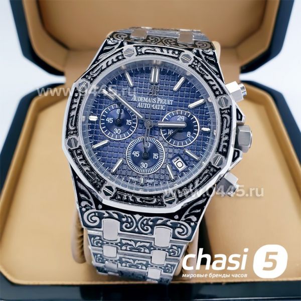 Часы Audemars Piguet (16596)