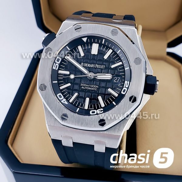 Часы Audemars Piguet Royal Offshore - Дубликат (16739)