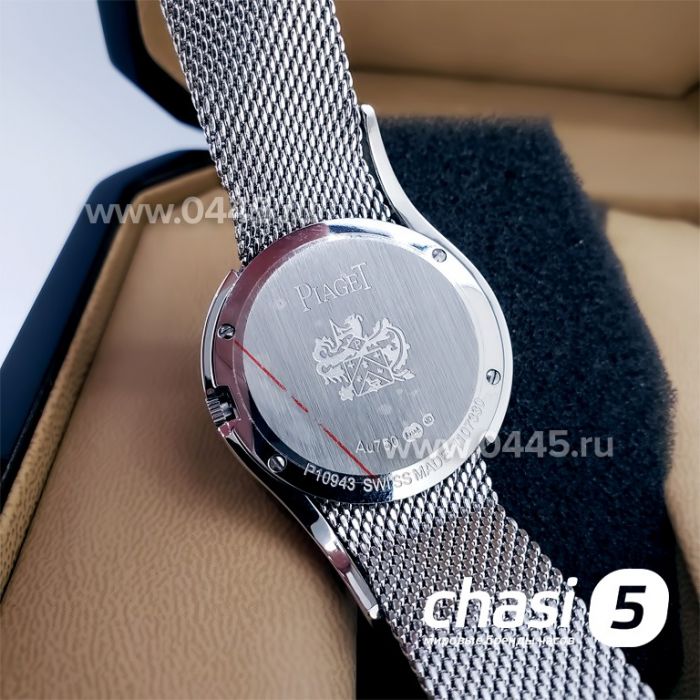 Часы Piaget Limelight Gala (16747)