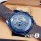 Часы Omega Speedmaster (01678)