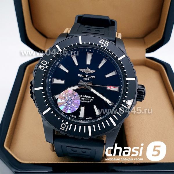 Часы Breitling Superocean (16917)