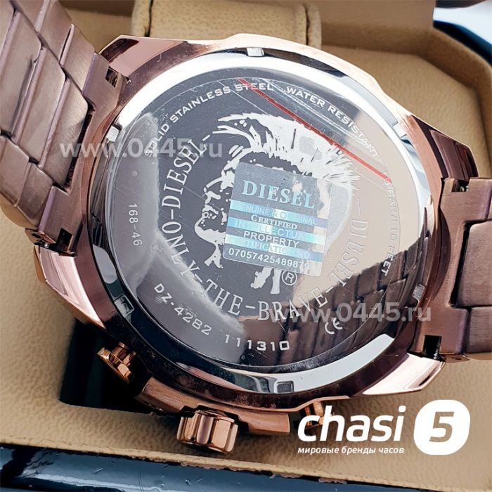 Часы Diesel Only The Brave (17081)