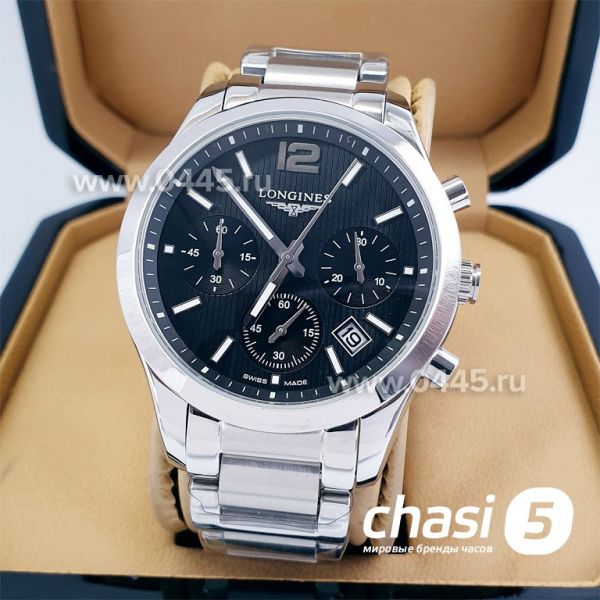 Часы Longines (17110)