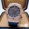 Часы HUBLOT Aerofusion Chronograph Orlinski (17160)
