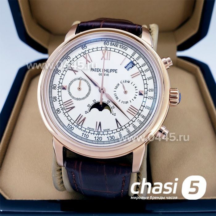 Часы Patek Philippe Perpetual Calendar (17226)