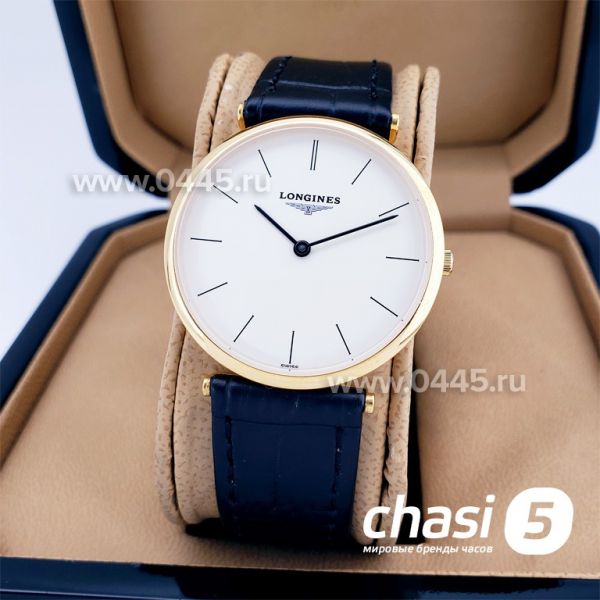 Часы Longines La Grande Classique (17277)