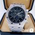 Часы Audemars Piguet Royal Oak Perpetual (17329)