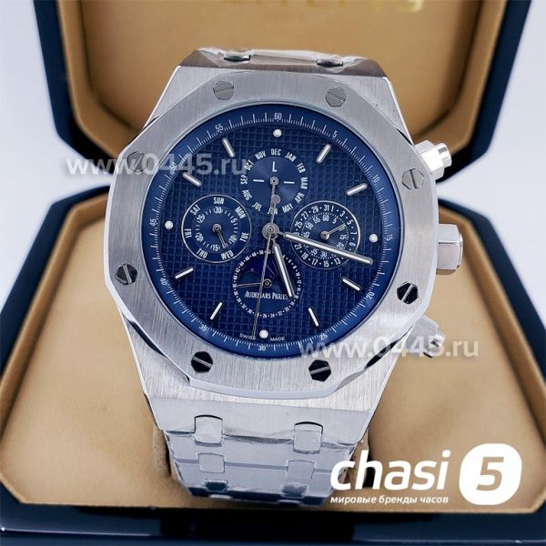 Часы Audemars Piguet Royal Oak Perpetual (17330)