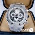 Часы Audemars Piguet Royal Oak Perpetual (17332)