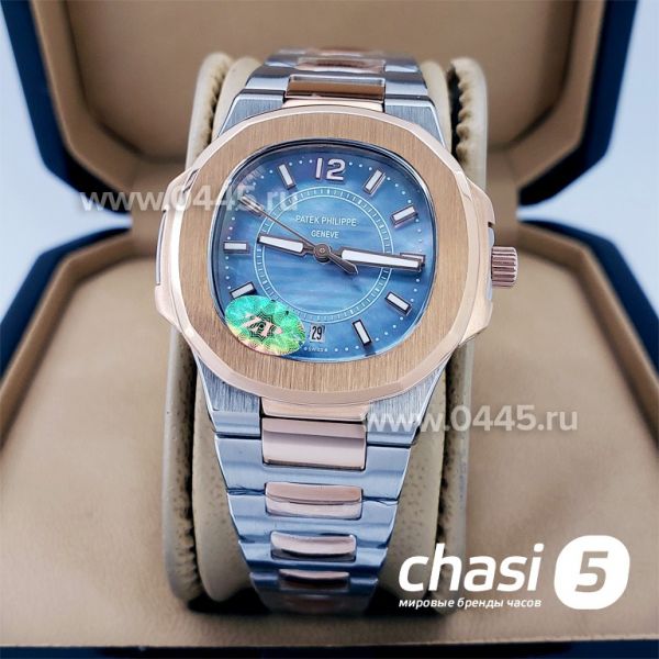Часы Patek Philippe Nautilus - женские (17510)