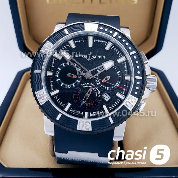 Часы Ulysse Nardin (17556)