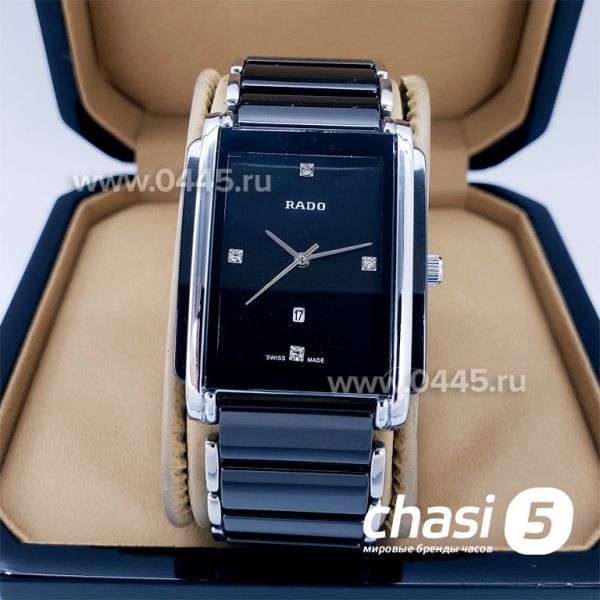 Часы Rado Integral (17575)
