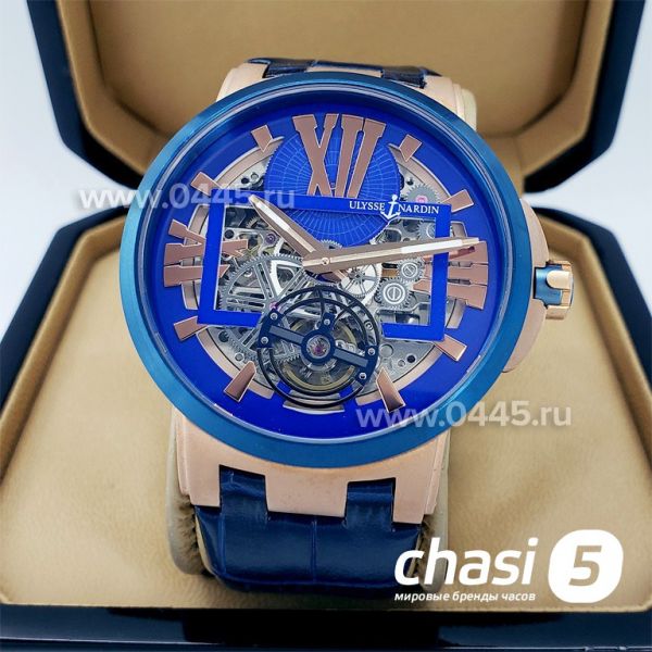 Часы Ulysse Nardin (17635)