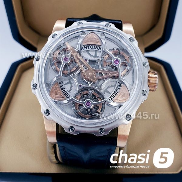 Часы Antoine Preziuso - Дубликат (17664)