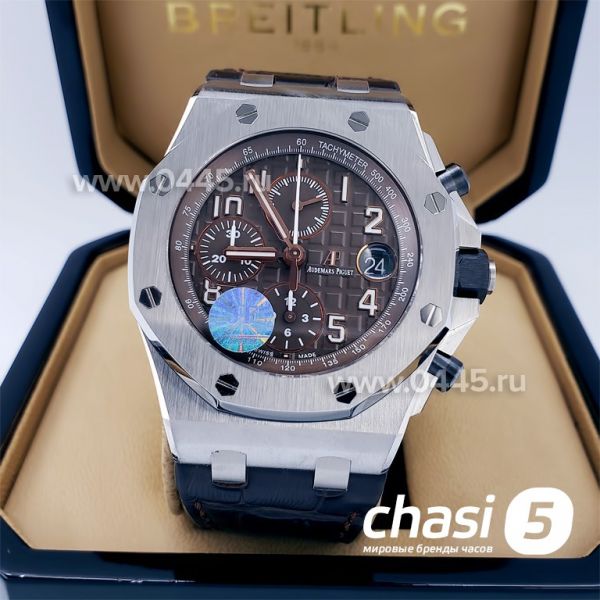 Часы Audemars Piguet Royal Oak Offshore Chronograph - Дубликат (17857)