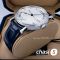 Часы Breguet Classique Complications - Дубликат (17893)