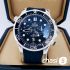 Часы Omega Seamaster (17928)