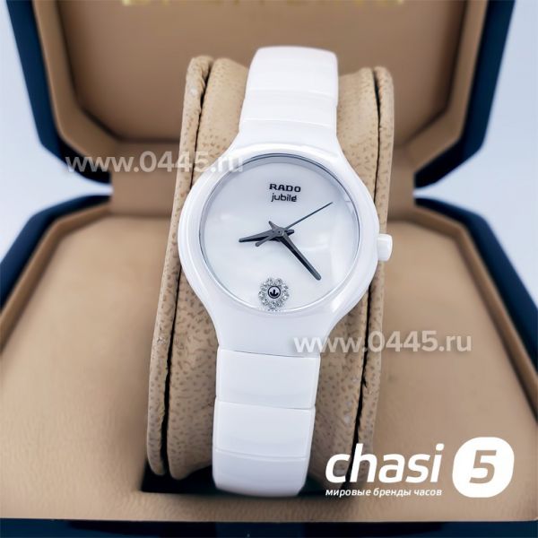 Часы Rado True Jubile (18144)