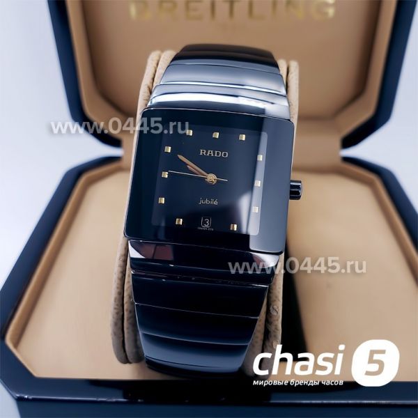 Часы Rado Sintra (18153)