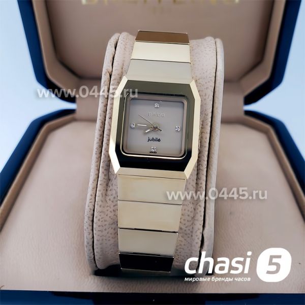 Часы Rado Integral (18177)