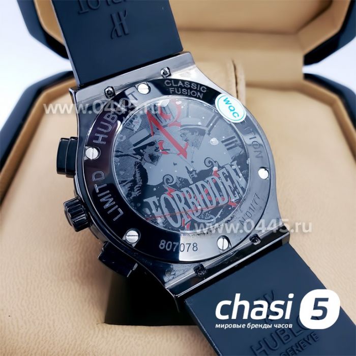 Часы HUBLOT Forbidden (18198)
