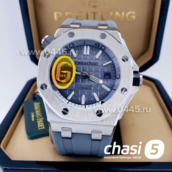 Часы Audemars Piguet (18204)