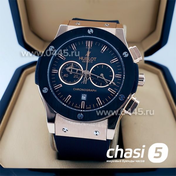 Часы HUBLOT Classic Fusion Chronograph (18243)