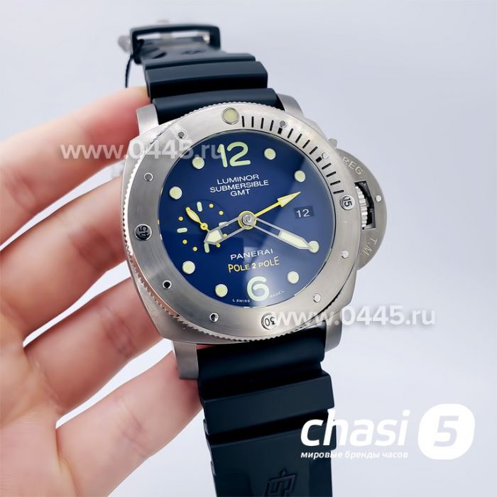 Часы Panerai Luminor Submersible GMT Pole2Pole (18263)