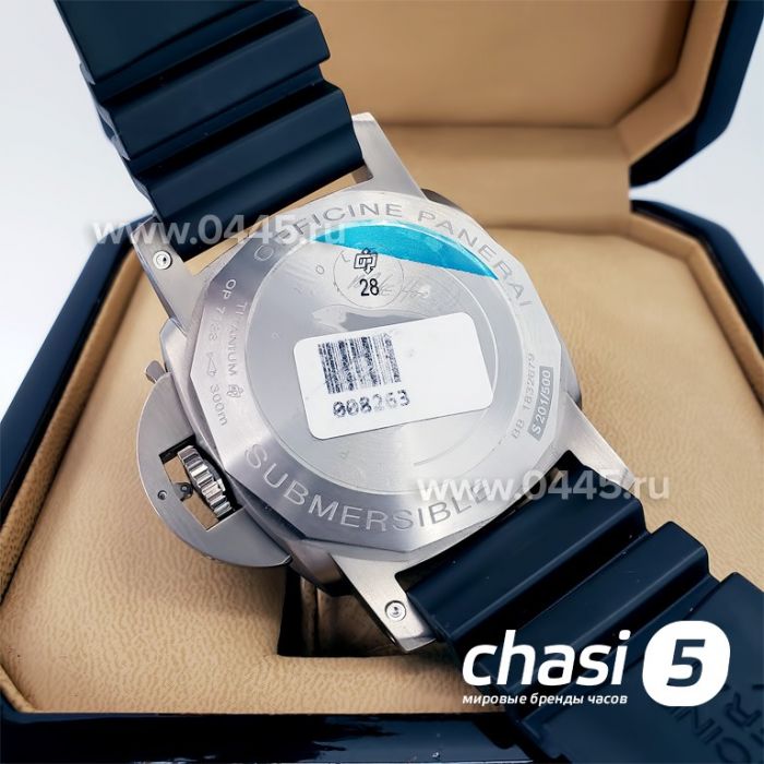 Часы Panerai Luminor Submersible GMT Pole2Pole (18263)