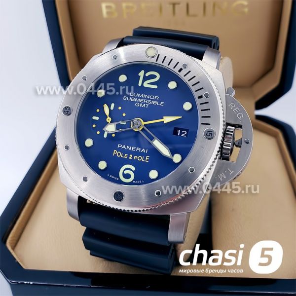 Часы Panerai Luminor Submersible GMT Pole2Pole (18263)