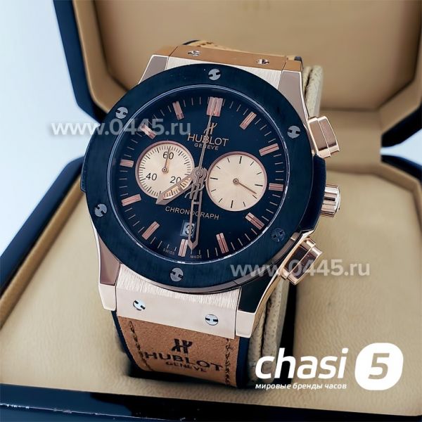 Часы HUBLOT Classic Fusion Chronograph (18381)