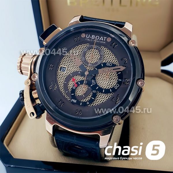 Часы U-Boat Chimera (18404)