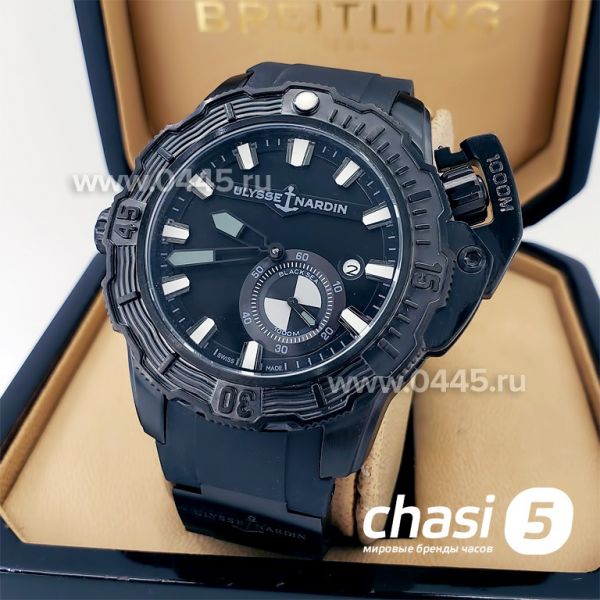 Часы Ulysse Nardin (18478)