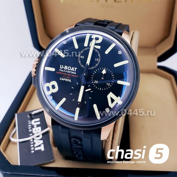 Часы U-Boat Capsoil Chrono (18527)