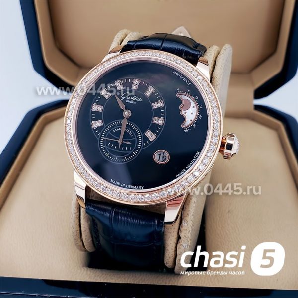 Часы Glash?tte (18629)