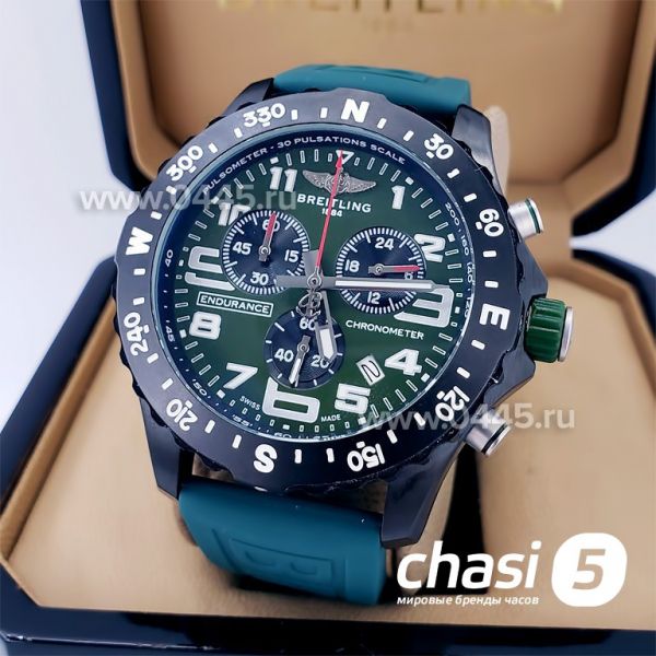 Часы Breitling Endurance Pro (18657)