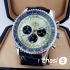 Часы Breitling Navitimer (18676)