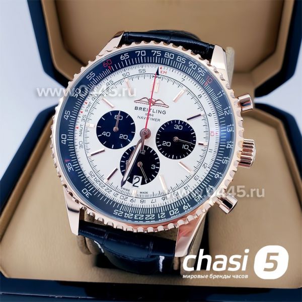 Часы Breitling Navitimer (18679)