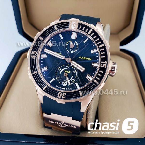 Часы Ulysse Nardin (18699)