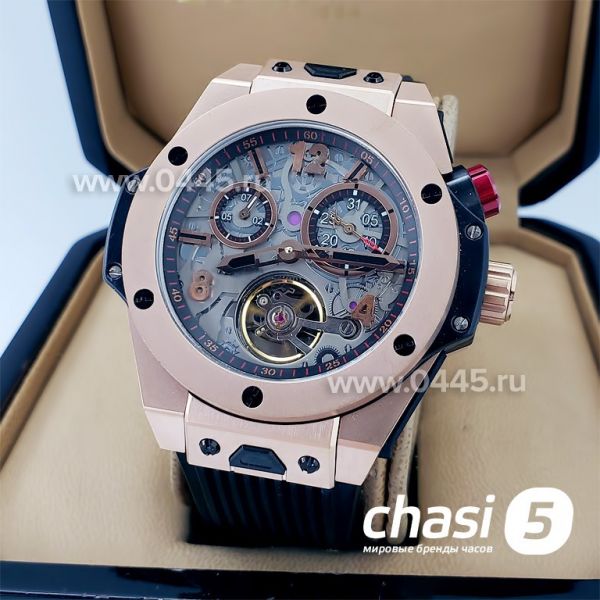 Часы HUBLOT Big Bang (18728)