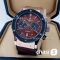 Часы HUBLOT Classic Fusion Chronograph (18737)