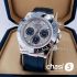 Часы Rolex Daytona (18761)