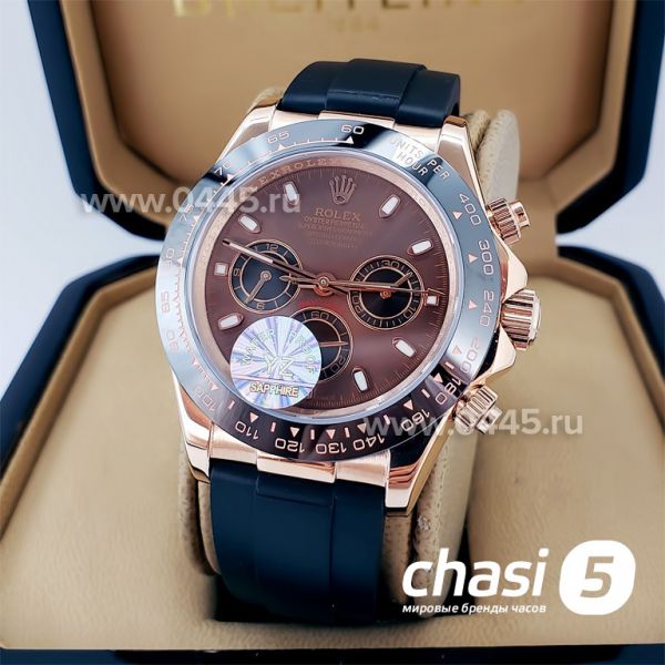 Часы Rolex Daytona (18767)