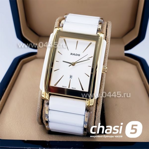 Часы Rado Integral (18815)