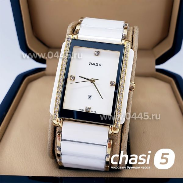 Часы Rado Integral (18821)
